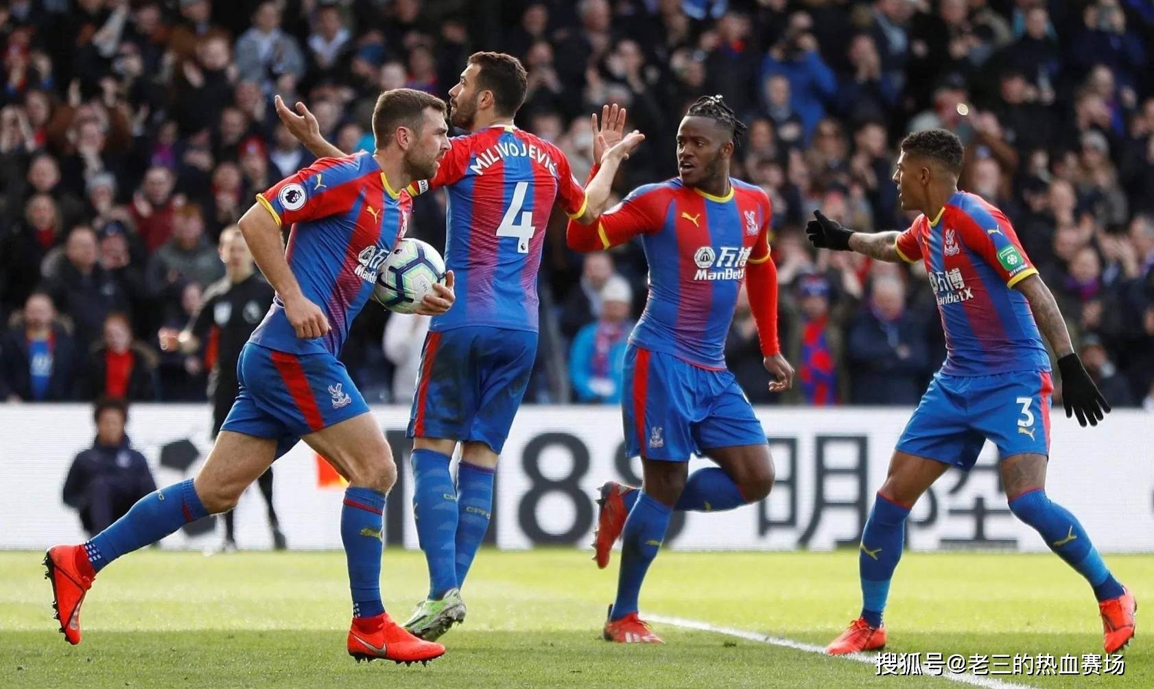 强调第一脚 强调第一脚