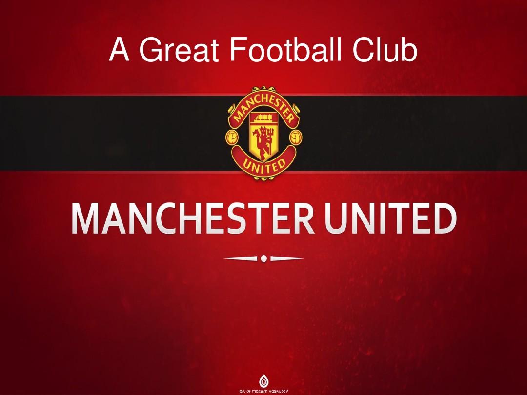 仅仅是一个 仅仅是一个